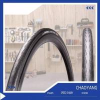 ราคา ยางนอกจักรยาน ล้อ 20"(451) ขนาด 20×1⅜"(37-451) ยางขอบลวด รุ่น SPEED SHARK แบรนด์ CHAOYANG (18763003661)
