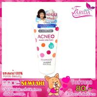 ราคา เทราคา! Dr.somchai Acne Double Whip Foam 100g ดร.สมชาย แอคเน่ดับเบิ้ล วิปโฟม 8850710100123 (1304524520)