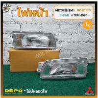 ราคา ไฟหน้า MITSUBISHI LANCER E-CAR ปี 1992-1995 (มิตซูบิชิ แลนเซอร์ อีคาร์) ยี่ห้อ DEPO (คู่) (21985981421)