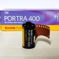 ราคา ฟิล์ม Kodak Portra 400 36 รูป (06/2025) (20971592003)