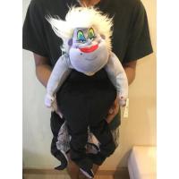 ราคา ตุ๊กตา Ursula From The Little Mermaid (236537758)