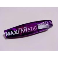 ราคา Wet n Wild Mascara Max Fanatic Cat Eye - Mini (221297664)