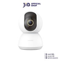 ราคา CCTV (กล้องวงจรปิด) XIAOMI SMART CAMERA C300 (BHR6540GL) (42423) WHITE (25736132184)