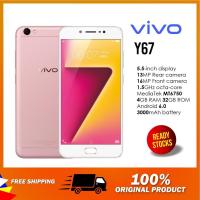 ราคา VivoY67 Vivo Y53 Vivo Y55 Vivo Y66 สมาร์ทโฟน เวอร์ชั่นสากล มือสอง 95 ใหม่ (13594539245)
