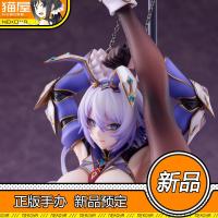 ราคา Cat House PartyLook PartyLook Disney Captive Knight Zephia Anti-Bunny Girl Hand-Made Book จัดส่งฟรี (43572573894)