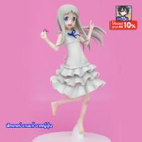ราคา ฟิกเกอร์งานแท้ญี่ปุ่น Menma (มือสอง ไม่มีกล่อง) - Flower ver. [ Ano Hana ] (20089040318)