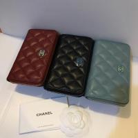 ราคา Chanel Medium wallet (973812236)