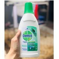 ราคา Dettol ผลิตภัณฑ์ฆ่าเชื้อแบคทีเรียสำหรับซักผ้า (7420485792)