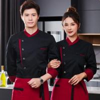 ราคา เสื้อเชฟ พ่อครัว ใส่ทำงาน แขนยาว สีขาว พร้อมกระดุมเซฟตี้ 2 แถวและมีกระเป๋าหน้า เนื้อผ้าดี ขนาด M-3XL (8361606082)