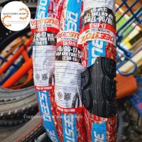 ราคา ยางนอกลายเวฟ Destone ขอบ17 225-17/250-17/275-17 (24152129312)