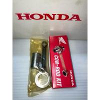 ราคา ชุดก้านสูบ HONDA Wave125R,S,X,(Wave125i ถึงปี2010) แท้ศูนย์ฮอนด้า (11125112137)