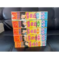 ราคา ขลุกขลิกพลิกหัวใจ 1-5จบ สภาพบ้านเก่า (29788714902)