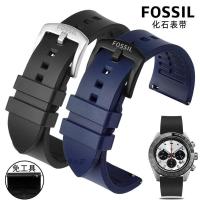 ราคา Fossil Rubberite Silicone Band 18/19/20/21/22mm - สายรัดทดแทนกันน้ําสําหรับ FS4656/FS4682/FS5237 นาฬิกาผู้ชาย (42805271402)