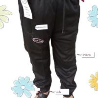 ราคา กางเกงวอร์มสีดำ กางเกงวอร์ม up-on ขาจั้ม ซิปข้าง เนื้อผ้าหนานุ่ม ใส่สบาย สำหรับเด็ก (27173370816)