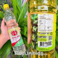 ราคา น้ำส้มสายชูหมัก ตรารวงข้าว สูตรต้นตำรับ 700 มิลลิลิตร (พร้อมจัดส่ง) (40267652291)