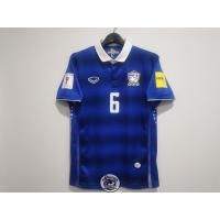 ราคา เสื้อทีมชาติไทยชุดรอบคัดเลือกฟุตบอลโลก 2018 (1893878129)
