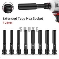 ราคา ลูกบล็อกยาว ยาว128MM.ลูกบล็อก 6 เหลี่ยมยาว 1/2" ดำ เกรด CRV ลูกบล็อกลม บล็อกขันล้อ ถอดล้อ บล็อกไฟฟ้า บล็อก ข้อต่อ (40108210532)
