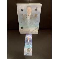 ราคา เงารักอำพรางใจ/นาคาลัย (11119927861)