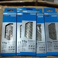 ราคา โซ่ Shimano DURA-ACE , XTR 11สปีด (21778478856)