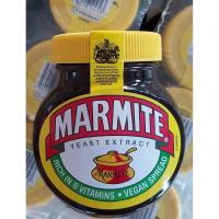 ราคา MARMITE Original มาร์ไมท์ 250g ของแท้100%จากอังกฤษ ล็อตใหม่ (3556770302)