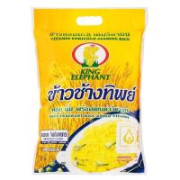ราคา ช้างทิพย์ ข้าวหอมมะลิเติมวิตามิน 1.5 กก. (23358798159)