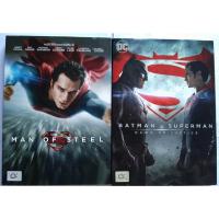 ราคา Man of Steel , Batman vs Superman บุรุษเหล็ก ซูเปอร์แมน แบทแมน ภาค 1 - 2 DVD (23773048762)