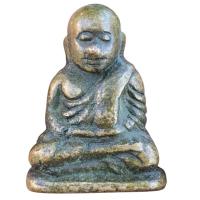 ราคา หลวงพ่อเงิน วัดบางคลาน จ.พิจิตร (22250661831)