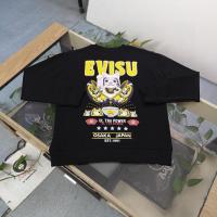 ราคา Evisu Tumbler Print เสื้อยืดผู้ชาย สไตล์คูลสำหรับทุกวัน (43723345644)