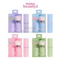 ราคา N405 คาบูกิ รีแทรคเทเบิล พาวเดอร์ บรัช แปรงปัดแก้ม นีคาร่า NEECARA Kabuki Retractable Powder Brush (43522146976)