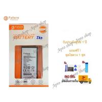 ราคา แบตเตอรี่ สำหรับ Samsung J7plus / C710 แบตซัมซุงJ7plus แบตJ7plus พร้อมเครื่องมือ แบตแท้ คุณภาพดี ประกัน1ปี แบตJ7plus (2537243170)
