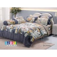 ราคา ลิขสิทธิ์แท้%DLD050: Yummy ลายน้องหมา ยัมมี่ : :Tulip Delight DIGITAL Print ชุดเครื่องนอนทิวลิปชุดผ้าปูที่นอน3.5,5,6ฟุต (1585136280)