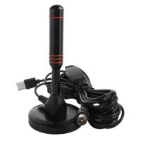 ราคา HDTV Indoor Outdoor Antenna With Booster DVB T2 MYTV Digital Tv Antenna T2 (17782008110)