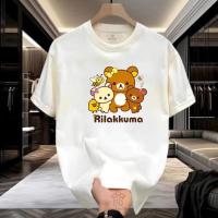 ราคา เสื้อยืด Rilakkuma plush Cotton 20S Distro - สะดวกสบายและนุ่ม Unisex คุณภาพระดับพรีเมียมดั้งเดิม (40522016023)