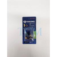 ราคา แปรงถ่าน Hailing / Yamamoto CB-419 สว่าน HR1830 HP1500 HP1050 SR1830 SR2050 SR2450 SR2451 HR2475 (14662854311)