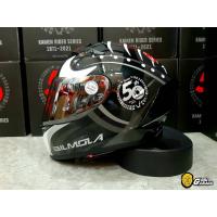 ราคา หมวกกันน็อค Bilmola Masked Rider KIKI 『Limited Edition』 (23504996142)