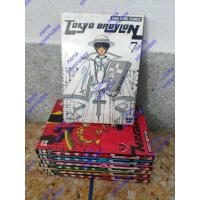 ราคา หนังสือการ์ตูนมือสอง tokyo babylon 7 เล่มจบ (5323535649)