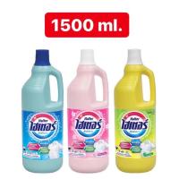 ราคา ไฮเตอร์ 1500ml. น้ำยาซักผ้าขาวมีทุกสี ขนาด1500มล. (5229667638)
