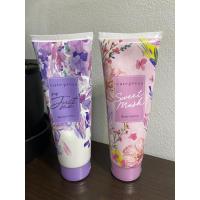 ราคา Cute Press I'm Just Me Body Lotion 250g. (7712262513)