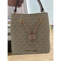 ราคา กระเป๋ามือสอง michael kors มือสอง (27623242501)