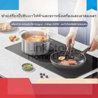 ราคา เตาแม่เหล็กไฟฟ้าสองหัวกำลังสูง เตาแม่เหล็กไฟฟ้าแบบฝัง เตาแม่เหล็กไฟฟ้าคู่ เตาแม่เหล็กไฟฟ้าในครัวเรือน (27269258230)