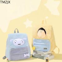 ราคา TMZJX กระเป๋าเป้สะพายหลังเครยอนชินจัง,กระเป๋าเป้ตุ๊กตาอะนิเมะนุ่มสีฟ้า,น่ารักญี่ปุ่นความจุขนาดใหญ่ น่ารัก นักเรียนกระเป๋านักเรียนสา (41916661645)