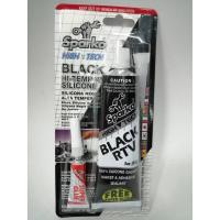 ราคา Sparko กาวปะเก็นสีดำ กาวปะเก็นดำ กาวดำ BLACK RTV HI-TEMP SILICONE ขนาด 85 กรัม !!! แถมฟรีกาว super glue 5G !!! (8606267456)
