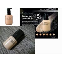 ราคา [ลดเยอะมากคุ้มมาก]KATE POWDERLESS LIQUID สีOC-C ขาวเหลือง (14717739)