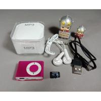 ราคา เครื่องเล่นMP3. สภาพใหม่มาก (18075918157)