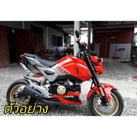 ราคา อกไก่ ทรงฉลาม สีแดง-ดำ Msx125 , MSX SF ,Demon125 พร้อมขาจับ มีเก็บเงินปลายทาง (4756014007)
