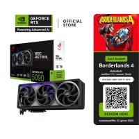 ราคา ASUS ROG Astral GeForce RTX™ 5090 32GB GDDR7 OC Edition VGA Card การ์ดจอ (28585784023)