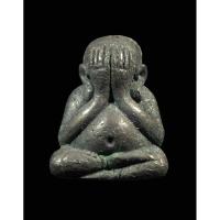 ราคา พระปิดตา เนื้อโลหะผสม ไม่ทราบที่ (10086707354)