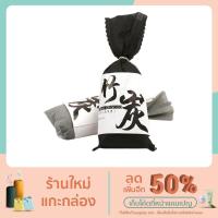 ราคา ถุงถ่านดูดกลิ่น ผงถ่านบรรจุดูดกลิ่น (12945831687)