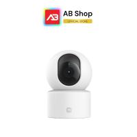 ราคา Xiaomi กล้องวงจรปิด WIFI 3 ล้านพิกเซล รุ่น C301 (BHR8683GL) (27472490564)