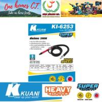 ราคา KUANI เจียร์แกน 3MM MICRO HIGH SPEEDรุ่น KI-6253 (สินค้ามีคุณภาพ..พร้อมจัดส่ง..) # ออก..ใบเสร็จ-ใบกำกับภาษี..ได้ครับ.. (24316463664)